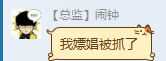 QQͼƬ20150714094554.png