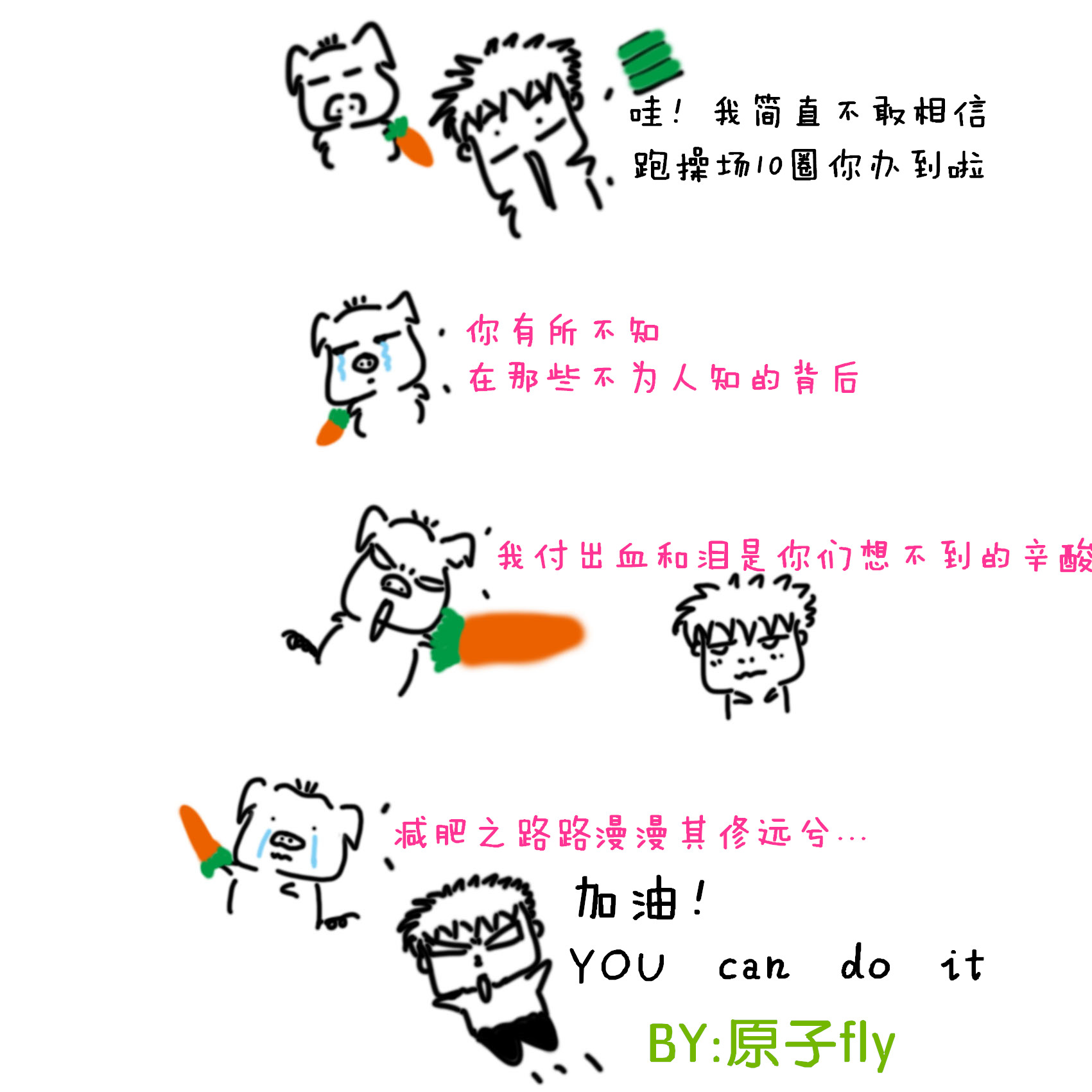 ֮·.jpg