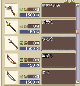 QQͼƬ20150724132124.png