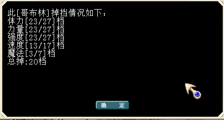 QQͼƬ20150725205158.png