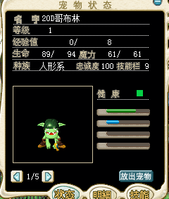 QQͼƬ20150725205344.png