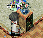QQͼƬ20150725205911.png
