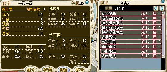 QQͼƬ20150731031930.png