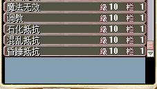 QQͼƬ20150731032155.png