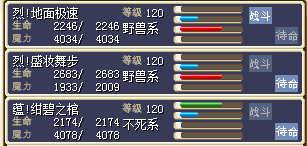QQͼƬ20150731032617.png