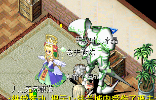 QQͼƬ20150801210250.png