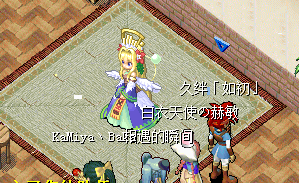 QQͼƬ20150801211020.png