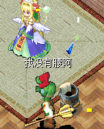 QQͼƬ20150801211538.png