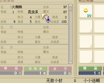 ֩3.png