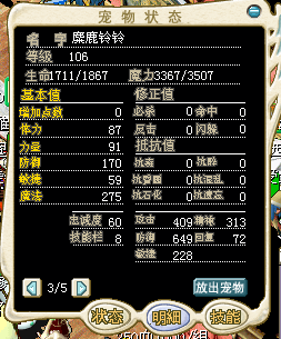 10300150J