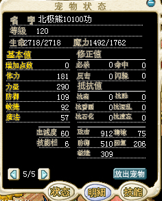 221133.png