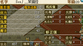 QQͼ20150807215448.png