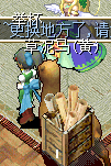 QQͼƬ20150808205446.png