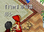 QQͼƬ20150808205702.png
