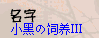 QQͼƬ20150810195738.png