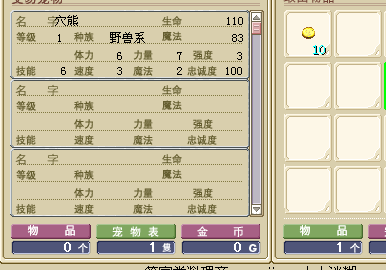 Ѩ.png
