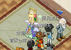 QQͼƬ20150812204545.png