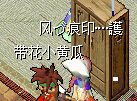 QQͼƬ20150812205723.png