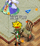 QQͼƬ20150812205950.png