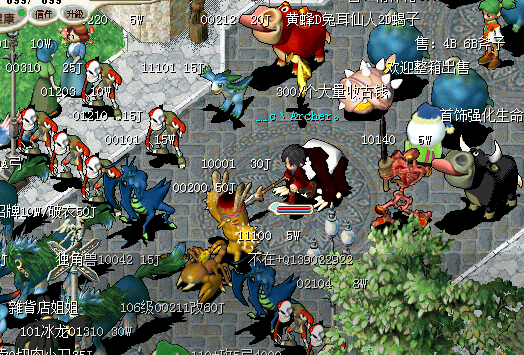 QQͼƬ20150813113957.png