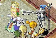 QQͼƬ20150819203148.jpg
