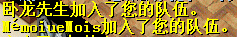 QQͼƬ20150819203652.png