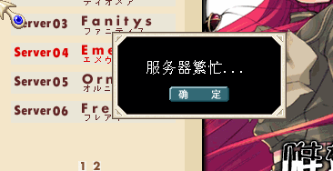 QQͼƬ20150820141506.png