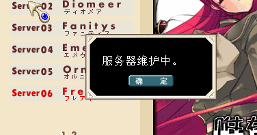 QQͼƬ20150820141456.png