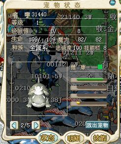 QQͼƬ20150823100947.jpg