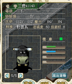 QQͼƬ20150823125501.png