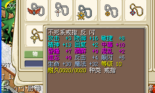 QQͼƬ20150826131538.png