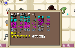QQͼƬ20150826131434.png