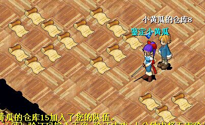 QQͼƬ20150827164051.jpg