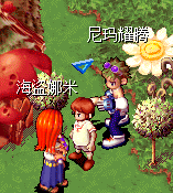 QQͼƬ20150829205318.png