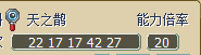 QQͼƬ20150902104508.png