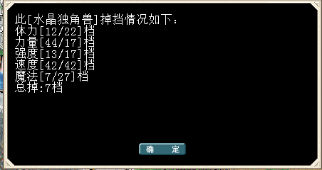 QQͼƬ20150903000342.png