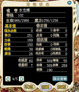 QQͼƬ20150903201053.png