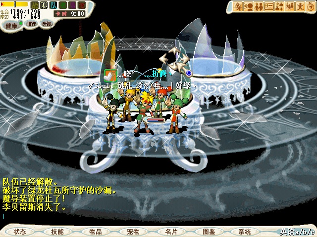 144519gs1mymz1hxopwatv.jpg
