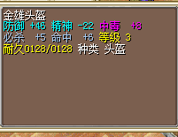 QQͼƬ20150907023342.png