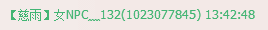 QQͼƬ20150908172636.png