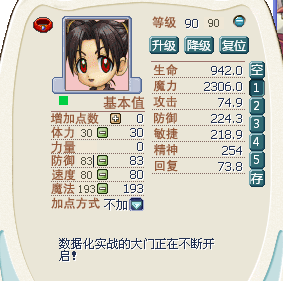 QQͼƬ20150917065456.png