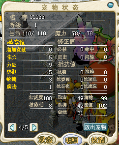 QQͼƬ20150922222727.png