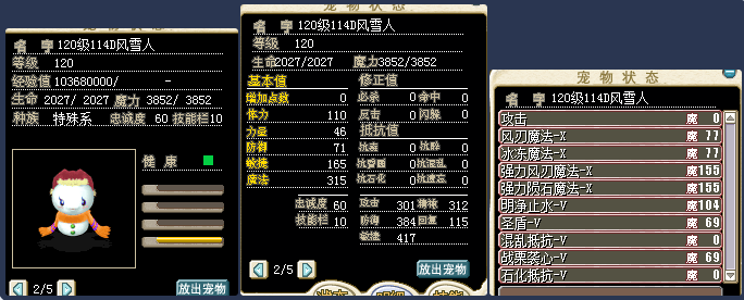 M)WR55N2`A)07}M9H3}9~F9.png