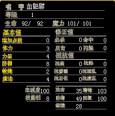 QQͼ20151003141920.png