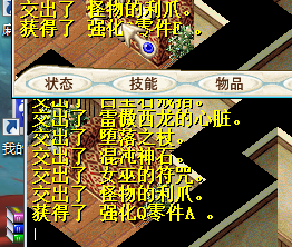 QQͼƬ20151024001342.png
