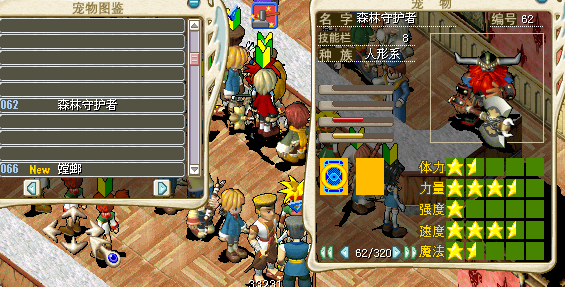 P[LXY8TSE_1OBOMCN(DXBDS.png