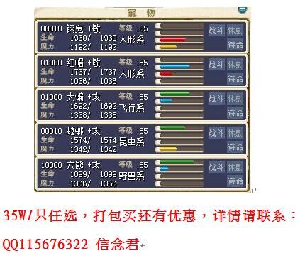 QQͼƬ20151107153822.jpg