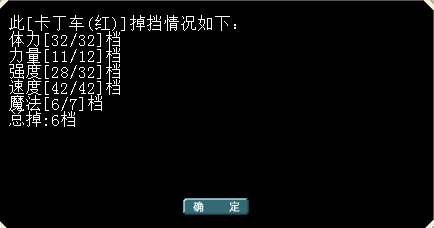 QQͼƬ20151114012528.png