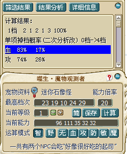 QQͼƬ20151119093307.png