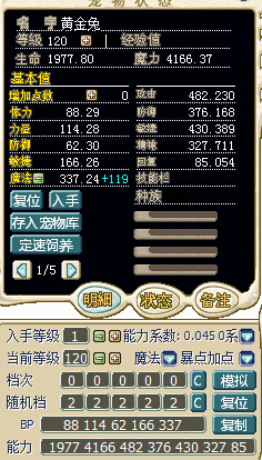 00000.jpg